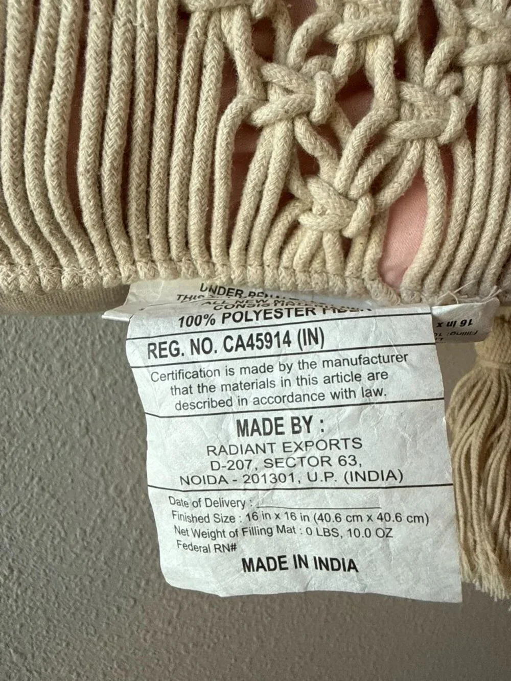 Cream heart macrame pillow with tassels